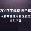 彩吧论坛双色球总汇