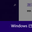 下载49图库首页安装
