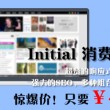 彩吧论坛首页今天藏几图