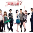 天齐网首页福彩3d正版