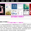香港现场直播开奖记录今晚开码